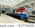 Korean Railways Mugunghwa Train Korean Railways Mugunghwa Train 93770006