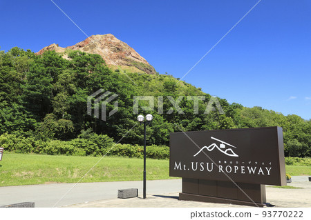 “奇蹟山”昭和新山北海道 93770222