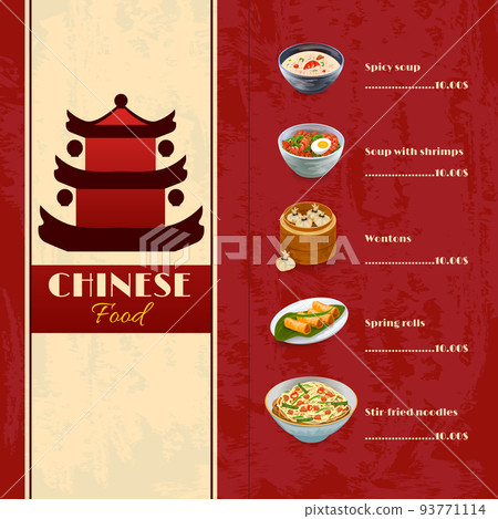 Asian Food Menu 93771114