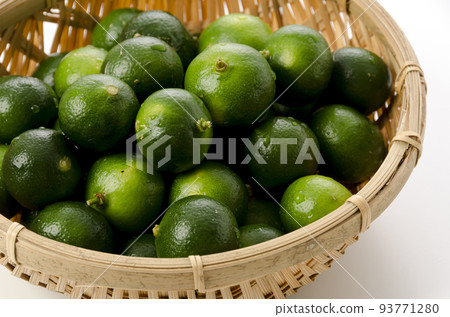 Shikuwasa Shikuwasa 93771280