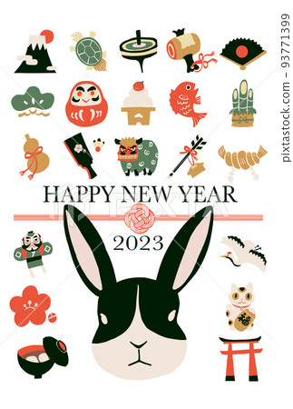 新年賀卡2023兔年 新年賀卡2023兔年 93771399