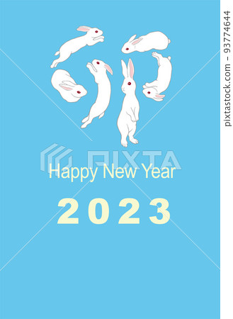 2023年新年賀卡模板兔年5英文版 93774644