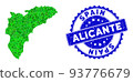 Rosette Grunge Badge with Green Vector Polygonal Alicante Province Map mosaic 93776679