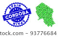 Rosette Textured Badge And Green Vector Triangle Filled Cordoba Spanish Province Map mosaic 93776684