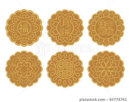 Illustration material of moon cake 93778761