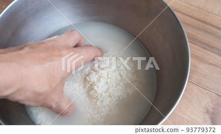 grind and wash rice grind and wash rice 93779372