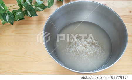 grind and wash rice grind and wash rice 93779374