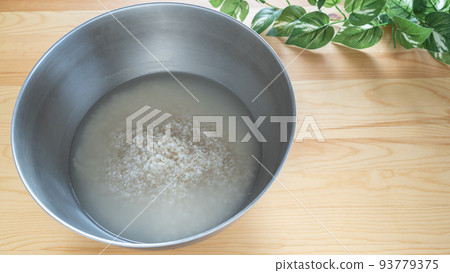 grind and wash rice grind and wash rice 93779375