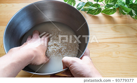 grind and wash rice grind and wash rice 93779377