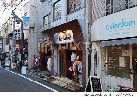 下北澤復古服飾店 下北澤復古服飾店 93779402