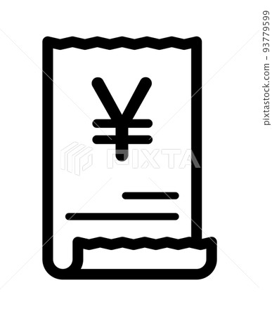 收據 93779599