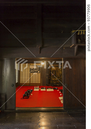 高山飛騨之鄉民俗村合掌造日式房屋 高山飛騨之鄉民俗村合掌造日式房屋 93779906