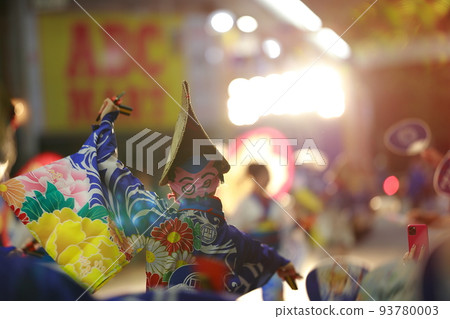 Yosakoi Festival Yosakoi 帽子 93780003