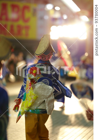 Yosakoi Festival Yosakoi Hat 93780004