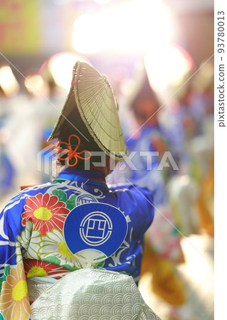 Yosakoi Festival Yosakoi Hat 93780013