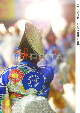 Yosakoi Festival Yosakoi Hat 93780014