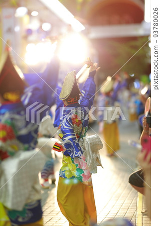 Yosakoi Festival Yosakoi Hat 93780026