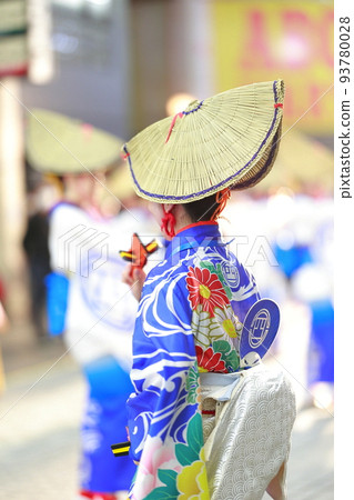 Yosakoi Festival Yosakoi 帽子 Yosakoi Festival Yosakoi 帽子 93780028