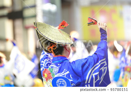 Yosakoi Festival Yosakoi 帽子 Yosakoi Festival Yosakoi 帽子 93780151