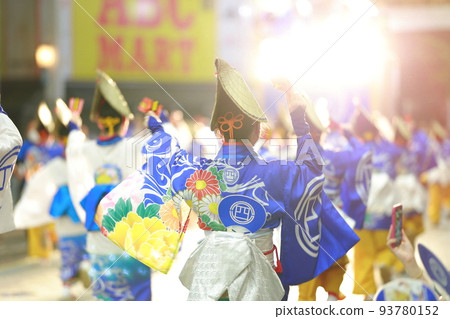 Yosakoi Festival Yosakoi Hat 93780152