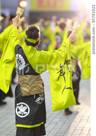 Yosakoi 在拱廊裡跳舞 Yosakoi 在拱廊裡跳舞 93781022