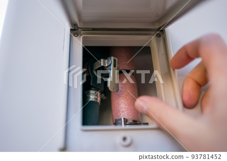 生態可愛的檢查 93781452