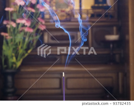 香棒煙 93782435