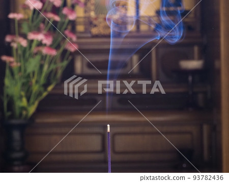 香棒煙 93782436
