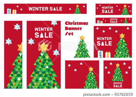 Banner set_Christmas tree_colorful 93782659