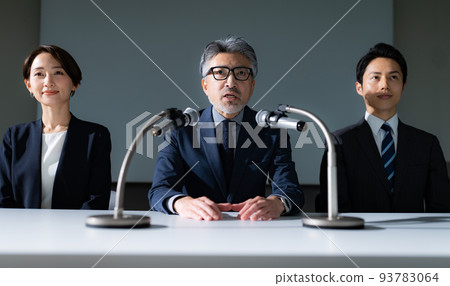 道歉新聞發布會圖片 93783064