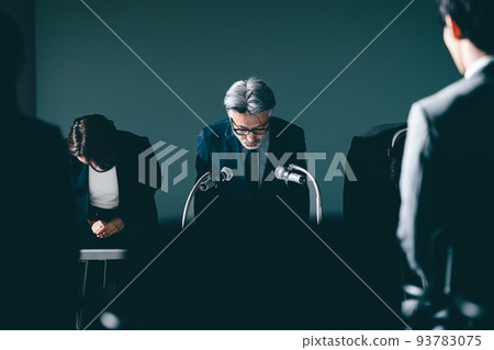 道歉新聞發布會圖片 93783075