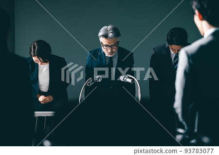 道歉新聞發布會圖片 93783077