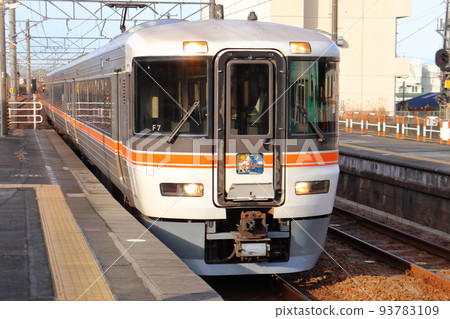 白天的Home Liner靜岡（掛川站） 93783109