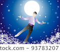 Scenery where figure skaters dance splendidly in a moonlit night with falling snowflakes 93783207