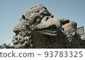 Garuda Wisnu Kencana Cultural Park 93783325
