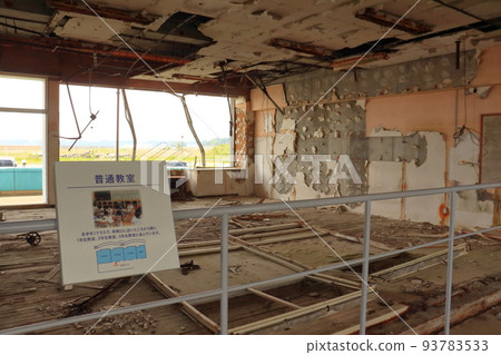 Earthquake Remains Ukedo Elementary School Ruins in Namie Town 93783533