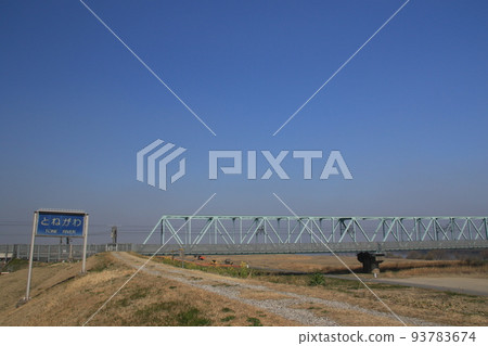 JR Utsunomiya Line Tonegawa Bridge over Tonegawa 93783674