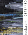 Abstract background illustration painted with acrylic, oil or gouache. 93784439