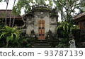 Bali Ubud Royal Palace [Puri Saren Agung] 93787139