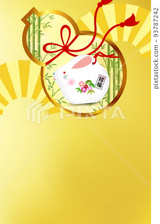 Rabbit New Year's card Japanese pattern background Rabbit New Year's card Japanese pattern background 93787242