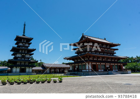 Yakushiji Yakushiji 93788418