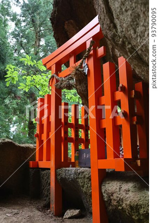 Tarumi Ruins 93790095