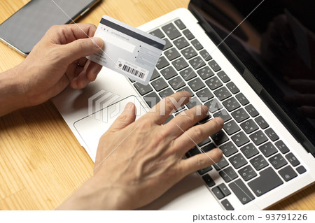 網上購物信用卡背面 網上購物信用卡背面 93791226