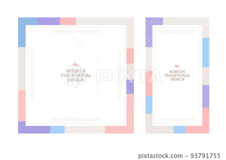 Korean Traditional Brochure Banner Design 09 Korean Traditional Brochure Banner Design 09 93791755