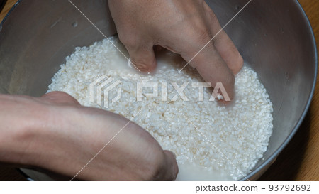 grind and wash rice grind and wash rice 93792692