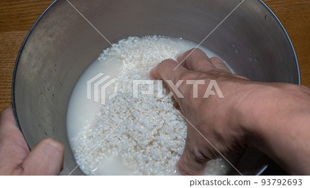 grind and wash rice grind and wash rice 93792693
