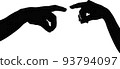 hand, silhouette, silhouettes 93794097