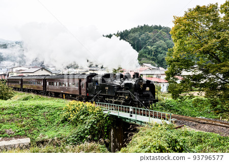 Steam locomotive C11 series No. 325 93796577