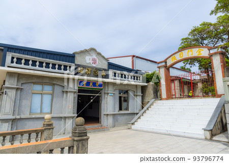 Kinmen, Taiwan 01 July 2022 Kinmen, Taiwan 01 July 2022 93796774