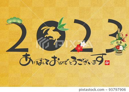 2023 New Year's card 93797906
